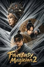Poster for Fantasy Magician 2