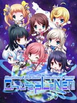 Poster for 8beatStory♪ 8/pLanet!! 2nd Anniversary 4th LIVE "On the pLaNET!!"