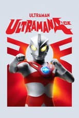 Poster for Ultraman Ace