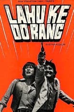 Poster for Lahu Ke Do Rang