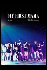 Poster for MY FIRST MAMA - izna