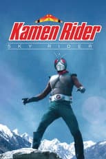Poster for Kamen Rider Skyrider