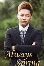 Poster for Always Spring