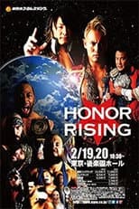 Poster for NJPW Honor Rising: Japan 2016 - Day 2