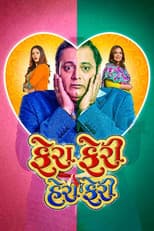 Poster for Fera Feri Hera Feri