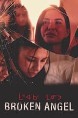 Poster for Broken Angel