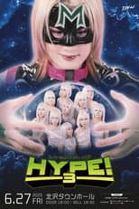Poster for Hyper Misao Produce ~HYPE!3~