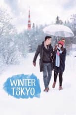 Poster for Winter in Tokyo