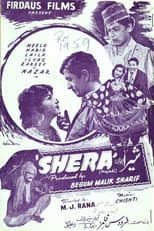Poster for Shera