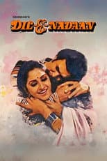 Poster for Dil-E-Nadaan