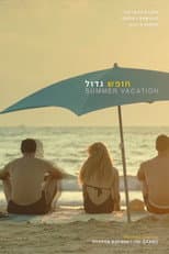 Poster for Summer Vacation