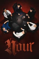 Poster for NOUR
