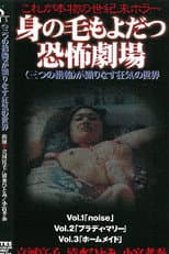 Poster for Hair-raising Theatre of Horror