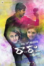 Poster for Raa Raa