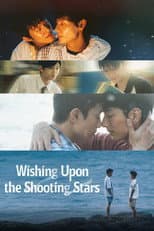 Poster for Wishing Upon the Shooting Stars