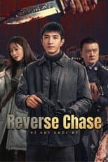 Poster for Reverse Chase