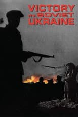 Poster for Victory in Soviet Ukraine