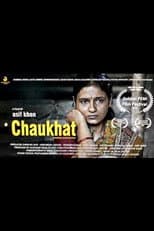 Poster for Chaukhat