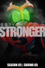 Poster for Stronger