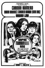 Poster for Kapag Tumabang Ang Asin