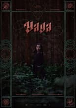 Poster for Yaga