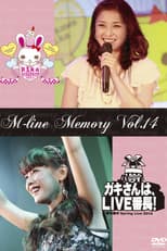 Poster for M-line Memory Vol.14 - Niigaki Risa Spring Live 2014 ~Gaki-san wa, LIVE Banchou!~