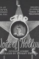 Poster for Voice of Hollywood (Series 2, No. 3)
