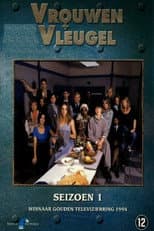 Poster for Season 1