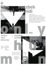 Poster for Only Human