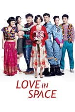 Poster for Love in Space
