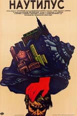 Poster for Nautilus