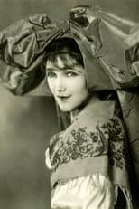 Poster for Her Man o' War