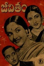 Poster for Jeevitham