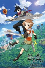 Poster for Season 1