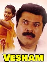 Poster for Vesham
