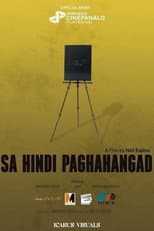 Poster for Sa Hindi Paghahangad