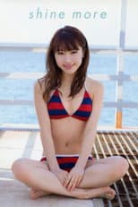 Poster for Ishida Ayumi ~shine more~
