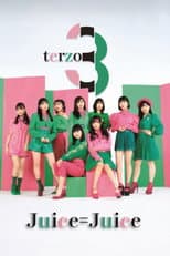 Poster for terzo 初回生産限定盤B