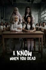 Poster for I Know When You Dead