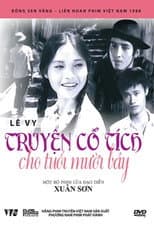 Poster for Fairytale for 17-Year-Olds