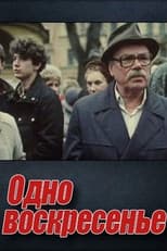 Poster for One Sunday