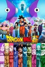 Poster for Dragon Ball Super