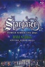 Poster for Animelo Summer Live 2024 -Stargazer- 8/30