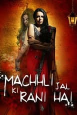 Poster for Machhli Jal Ki Rani Hai