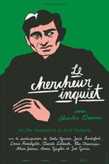 Poster for Le chercheur inquiet