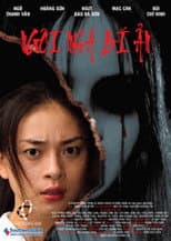Poster for Mysterious House