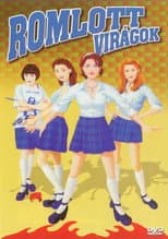 Poster for St. Andrew's Girls
