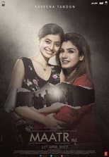 Poster for Maatr