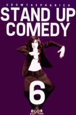 Poster for DEAW #6 Stand Up Comedy Show