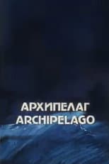 Poster for Archipelago